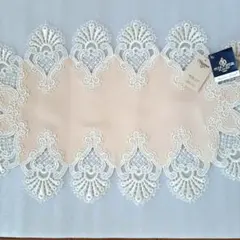 MODE SPITZE レース生地 テーブルマット 近沢レース ドイツ製