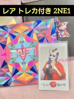 韓国版】2NE1 CRUSH CD ダラ トレカ付き - メルカリ
