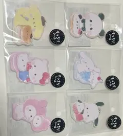 サンリオ　ぷにぷにステッカー　シナモン　ポチャこ　ポムポム　キティー　マイメロ