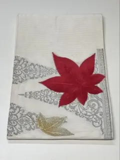 夏物　名古屋帯 白地 紅葉柄 刺繍 銀糸