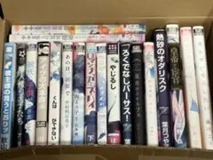 漫画まとめ売り　21冊　BL