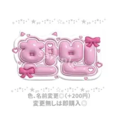 2025年最新】zb1 ハンビンの人気アイテム - メルカリ