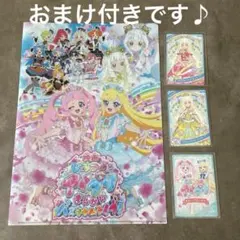 ひみつのアイプリ クリアファイル　映画特典　カード付き