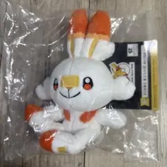 新品未開封】ポケットモンスター ヒバニー ぬいぐるみ 30周年 1番くじ