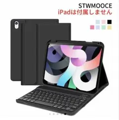 新品未開封 iPadレザーケース ワイヤレスキーボード STWMOOC ブラック