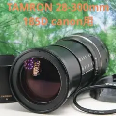 2025年最新】canon eos kiss x9 単焦点レンズの人気アイテム