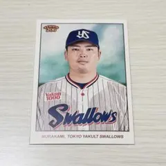 2026年最新】TOPPS npb 2024 村上宗隆の人気アイテム - メルカリ