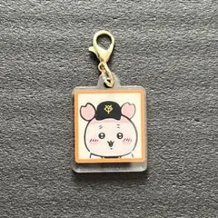 ちいかわ×読売ジャイアンツ 9連アクリルキーホルダー　古本屋