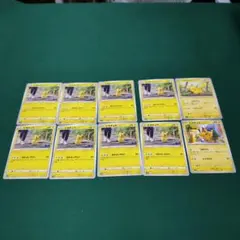 ピカチュウ トレーディングカードセット16枚セット ピカチュウ ノーマル まとめ売り16枚セット - メルカリ