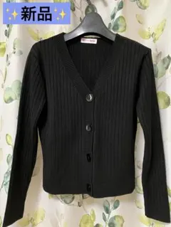 【新品未使用】PLECOCO ブラック リブ編み カーディガン