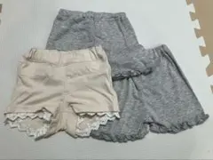 フリル付きパンツセット（グレー・ベージュ）　3枚セット　半ズボン