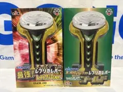 2025年最新】SANKYO レバー プライズの人気アイテム - メルカリ