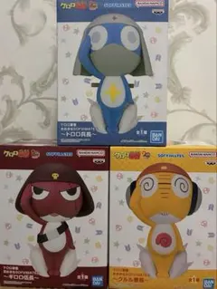 Item thumbnail for item e64b6a99-05a7-484a-9331-18cb3817f64c