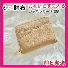 Item thumbnail for item b81022c4-6b73-447d-b1a5-f6a9c3855a0d