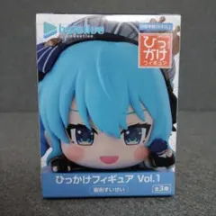 ホロライブ ひっかけフィギュア Vol.1 星街すいせい