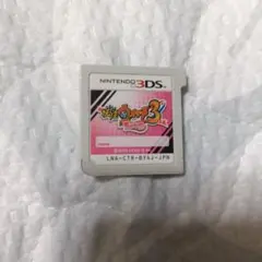 妖怪ウォッチ3 テンプラ 3DSソフト
