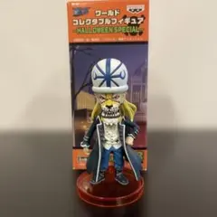 【新品未開封】ワンピースWCFハロウィンスペシャル アブサロム 2025年最新】アブサロム コレクタブルの人気アイテム - メルカリ