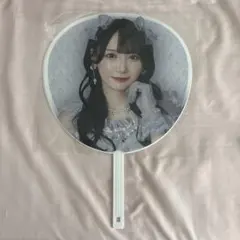 ≠ME 鈴木瞳美 うちわ