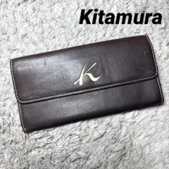 2026年最新】キタムラ財布の人気アイテム - メルカリ