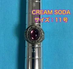 クリームソーダ カレッジリング 青 CREAM SODA ブルー ピンクドラゴン