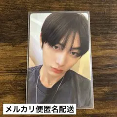 BOY NEXT DOOR テサン WHOトレカ