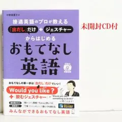 2026年最新】絶版参考書の人気アイテム - メルカリ