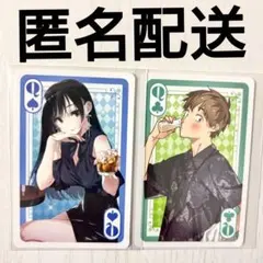 2025年最新】週刊少年マガジン 懸賞の人気アイテム - メルカリ