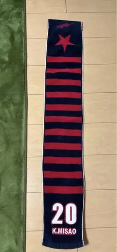 2025年最新】三竿健斗の人気アイテム - メルカリ