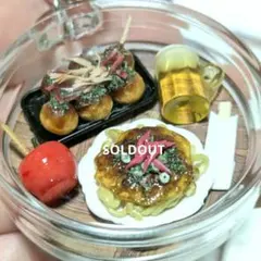 Item thumbnail for item 52ea710c-ee4a-4776-a805-667796db641a