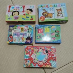 Item thumbnail for item f9313d7c-68da-4c5f-b7ef-abff9e152ba4