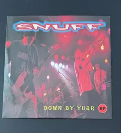 2026年最新】snuff レコードの人気アイテム - メルカリ