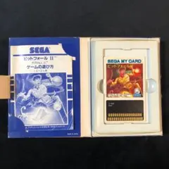 【箱・説明書つき】セガ マイカード ピットフォールIIのサムネイル
