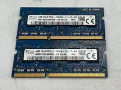 8GB ノートPCメモリ 1Rx8 PC3L-12800S 4GB x2枚