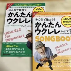 Item thumbnail for item a666975a-efad-4c76-a6d9-55fc3c4c0698