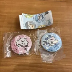 ちいかわ　くら寿司　缶バッジ 2個セット