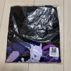 新品・激レア】わかさ生活 ブルブルくん×家庭科のドラゴン Tシャツ等3