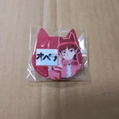 2025年最新】入間くん オペラ 缶バッジの人気アイテム - メルカリ