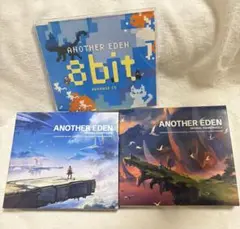 ANOTHER EDEN サウンドトラック 3枚セット アナデン 8bit