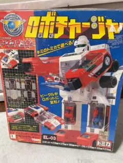 2025年最新】トミカ 未来 アースコマンダーの人気アイテム - メルカリ