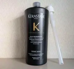 2025年最新】ケラスターゼ クロノロジスト/1000の人気アイテム - メルカリ