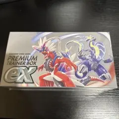 2025年最新】プレミアムトレーナーボックス 未開封の人気