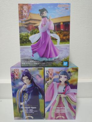 薬屋のひとりごと猫猫 壬氏 5種5個セット - メルカリ