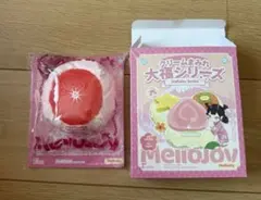 Mellojoy メロジョイ スクイーズ 大福シリーズ ドリアン - メルカリ