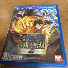 ワンピース 海賊無双2