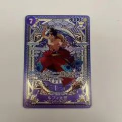 ワンピースカード　ルフィ太郎　sp スペシャルカード