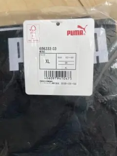 PUMA インナーパンツ　XL 黒のサムネイル