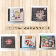 ほぼ新品PS2　SDI＆カルテット　SEGA AGES　動作確認済 ほぼ新品PS2 SDI＆カルテット SEGA AGES 動作確認済 - メルカリ