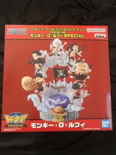 ワンピース　ワールドコレクタブルフィギュア　premium モンキー・D・ルフィ