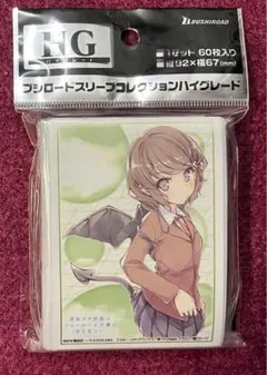ヴァイス 青ブタ SD 古賀 朋絵 PR 青春ブタ野郎 - メルカリ