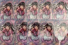 2026年最新】パラの丸高校の人気アイテム - メルカリ